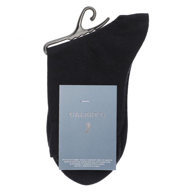 Женские носки CALZETTI, Артикул Ж-21011, темно-синий | 1762933. Ракурс 2