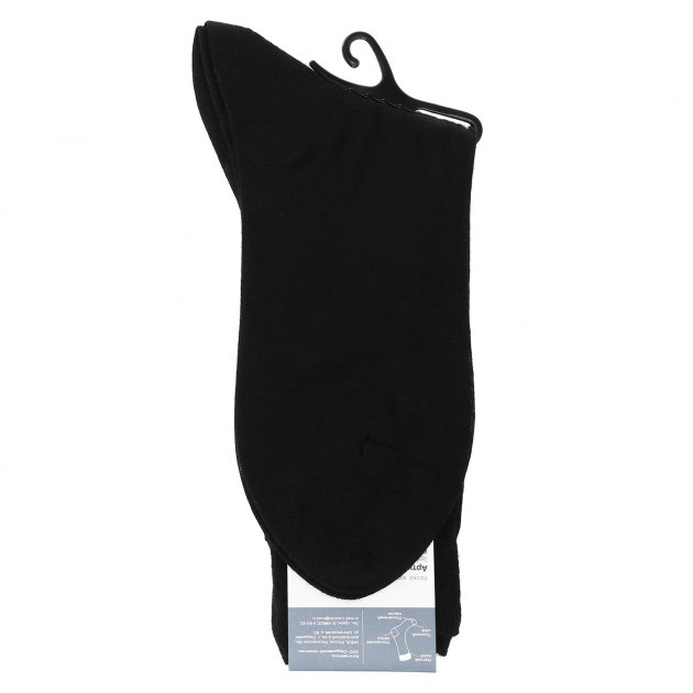 Носки CALZETTI, Артикул М-11021, черный | 1763329. Ракурс 3