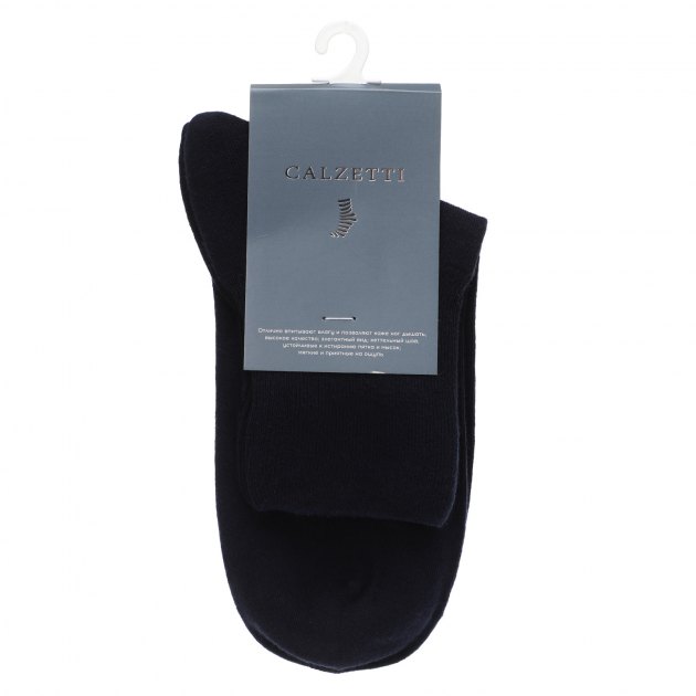 Женские носки CALZETTI, Артикул Ж1-1800, темно-синий | 1919268. Ракурс 2