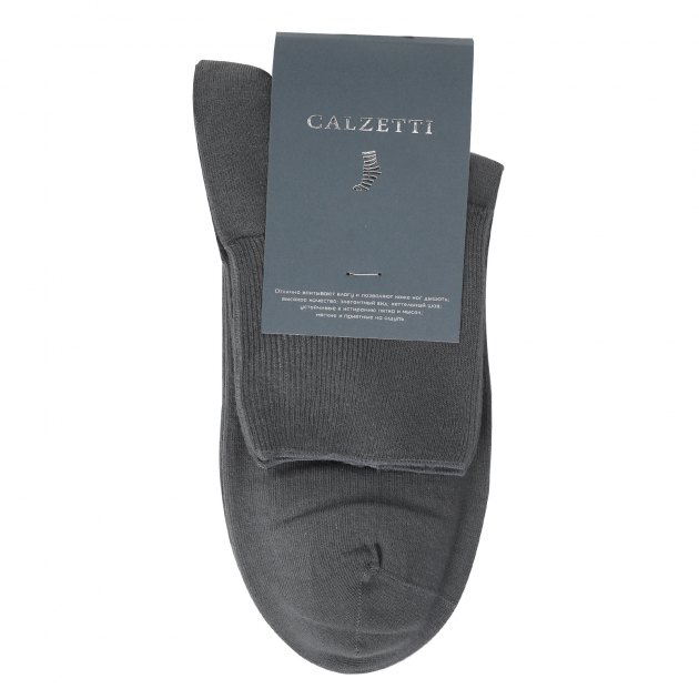 Женские носки CALZETTI, Артикул Ж1-1800, серый | 2128429. Ракурс 2