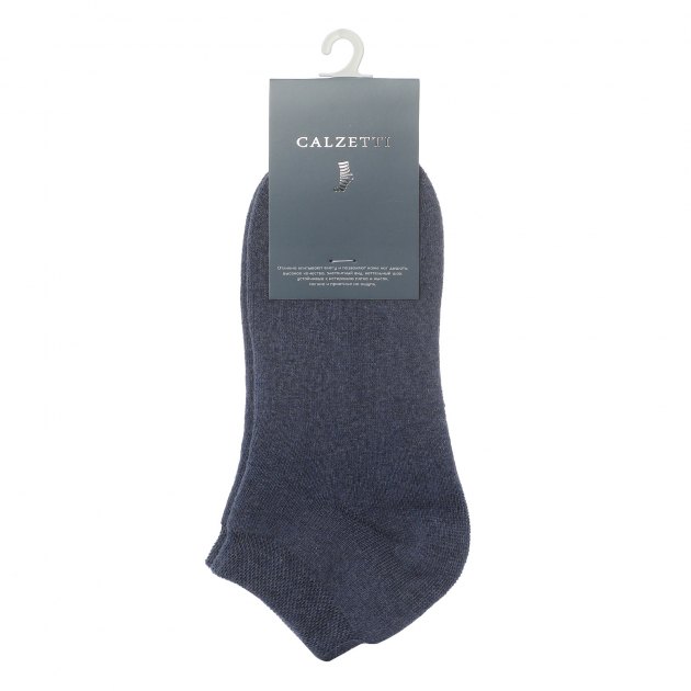 Женские носки CALZETTI, Артикул Ж-2339, синий | 2216653. Ракурс 2
