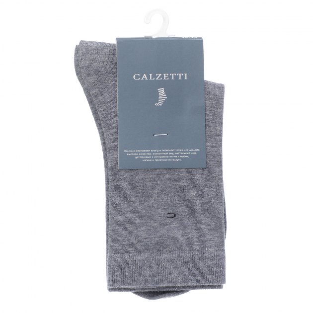 Женские носки CALZETTI, Артикул Ж1-13002, серый | 2220373. Ракурс 2 Женские носки CALZETTI, Артикул Ж1-13002, серый | 2220373. Ракурс 2