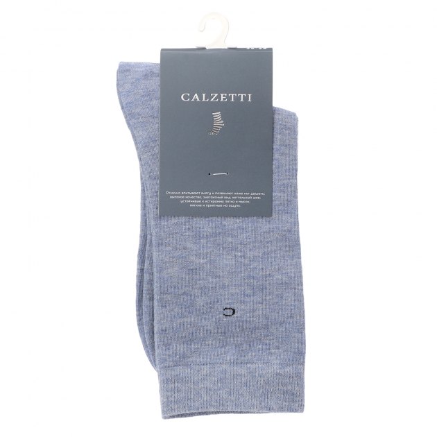 Женские носки CALZETTI, Артикул Ж1-13002-1, голубой | 2220401. Ракурс 2