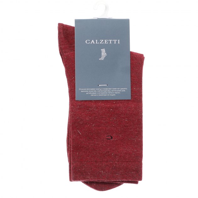Женские носки CALZETTI, Артикул Ж1-13002, бордовый | 2220409. Ракурс 2 Женские носки CALZETTI, Артикул Ж1-13002, бордовый | 2220409. Ракурс 2