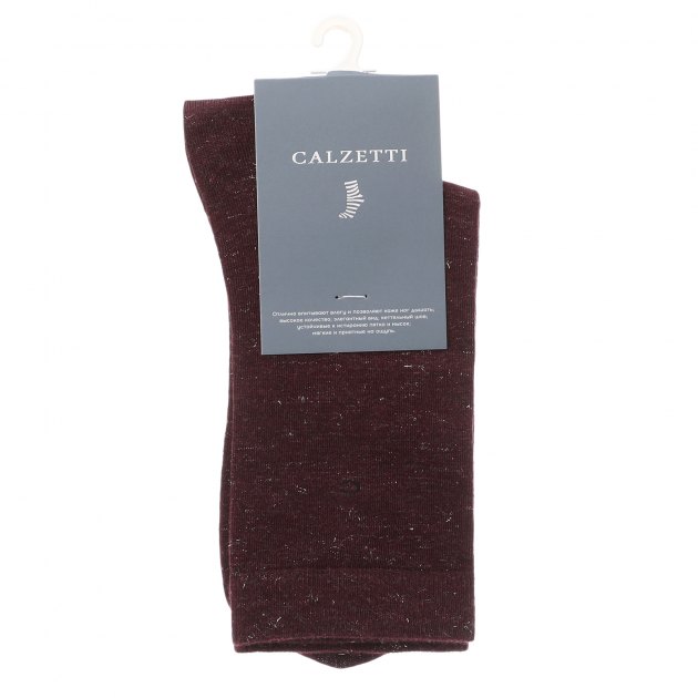 Женские носки CALZETTI, Артикул Ж1-13002-1, темно-бордовый | 2220422. Ракурс 2