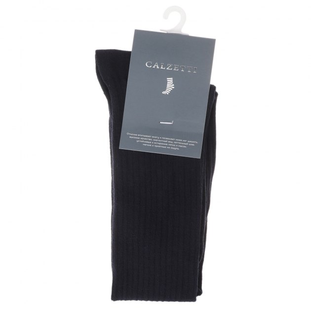 Детские гольфы CALZETTI, Артикул Д1-13075, темно-синий | 2333630. Ракурс 2