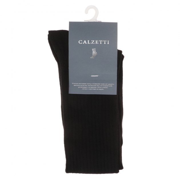Детские гольфы CALZETTI, Артикул Д1-13075, черный | 2336802. Ракурс 2