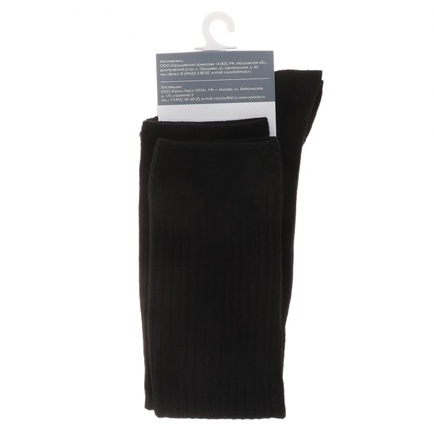 Детские гольфы CALZETTI, Артикул Д1-13075, черный | 2336802. Ракурс 3