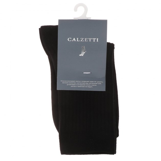 Детские носки CALZETTI, Артикул Д1-13077, черный | 2336844. Ракурс 2