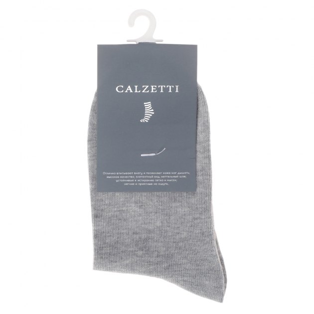 Детские носки CALZETTI, Артикул Д1-13079, серый | 2336918. Ракурс 2