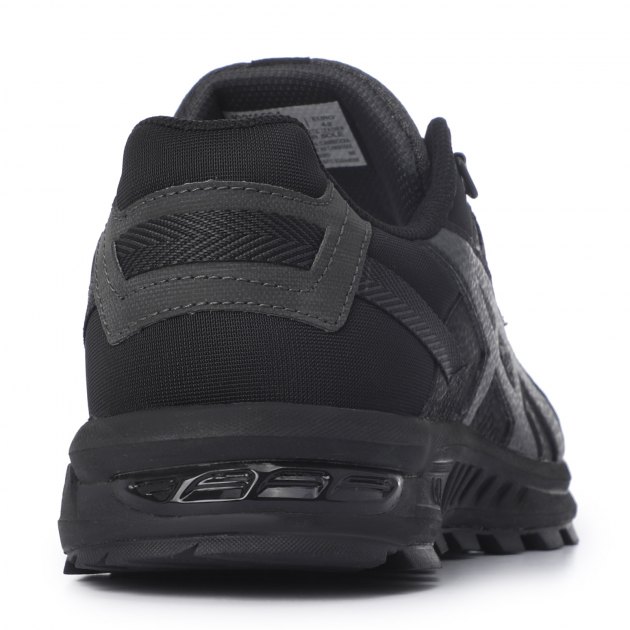 Magasin asics tiger paris outlet