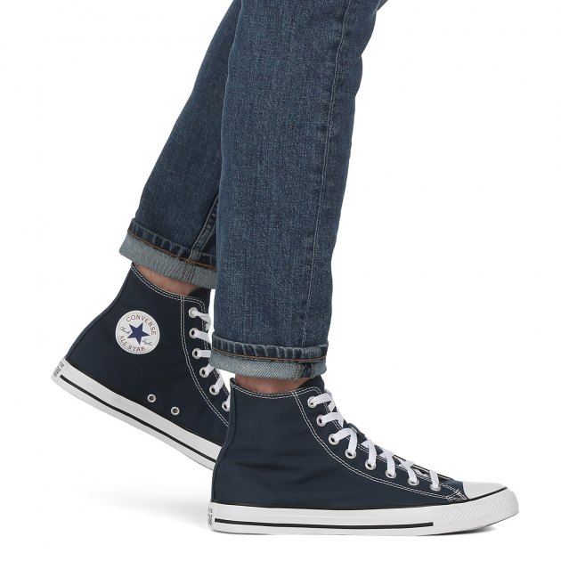 Decimas converse all star store
