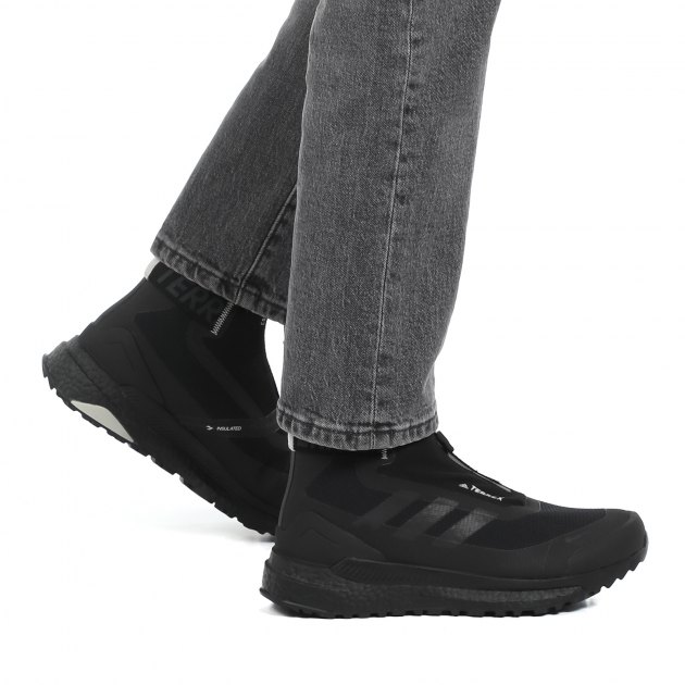 Adidas consortium terrex free hiker deals