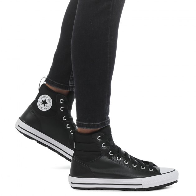 Converse en shop