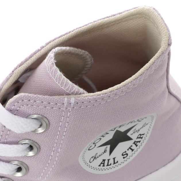 Женские высокие кеды CONVERSE Chuck Taylor All Star Move, Артикул 572722, светло-фиолетовый | 2787365. Ракурс 2