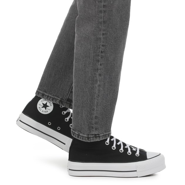 All star lift black shop