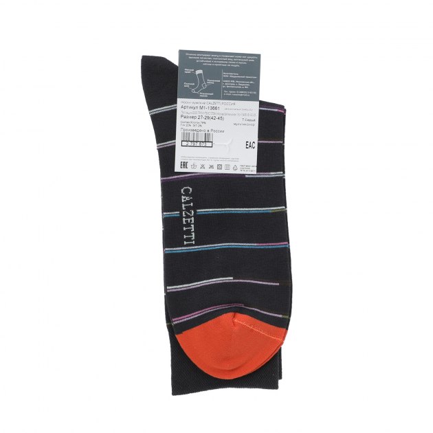 Носки CALZETTI, Артикул М1-13661, темно-серый | 2797871. Ракурс 3