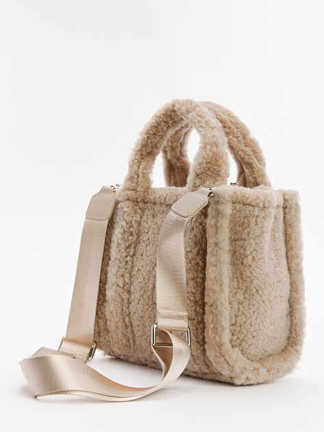 Женский тоут TENDANCE, Артикул MRH22-023-S, бежево-коричневый | 3177299. Ракурс 4 Женский тоут TENDANCE, Артикул MRH22-023-S, бежево-коричневый | 3177299. Ракурс 4