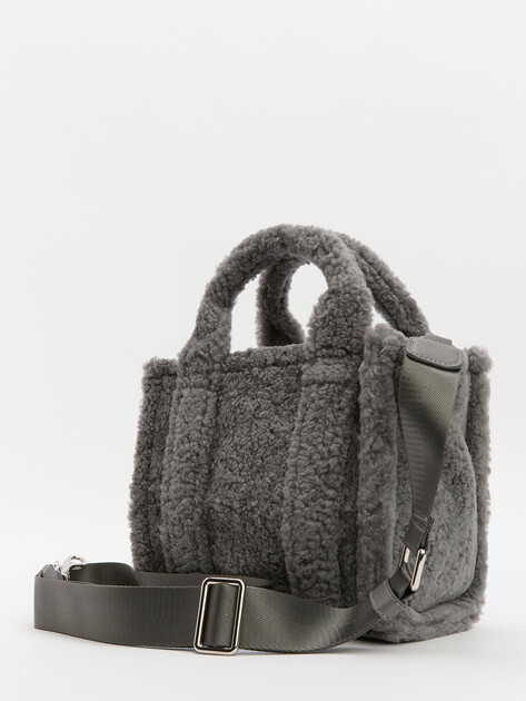 Женский тоут TENDANCE, Артикул MRH22-023-S, серый | 3177300. Ракурс 4 Женский тоут TENDANCE, Артикул MRH22-023-S, серый | 3177300. Ракурс 4