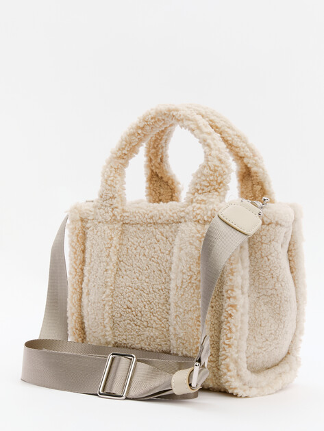 Женский тоут TENDANCE, Артикул MRH22-023-S, бежевый | 3177305. Ракурс 4 Женский тоут TENDANCE, Артикул MRH22-023-S, бежевый | 3177305. Ракурс 4