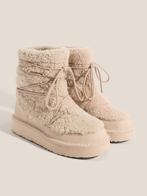 Женские угги TENDANCE, Артикул YS-39002D-71, светло-бежевый | 3758485. Ракурс 2 Женские угги TENDANCE, Артикул YS-39002D-71, светло-бежевый | 3758485. Ракурс 2