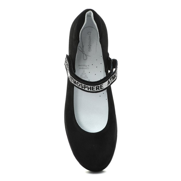 Детские туфли КОТОФЕЙ, Артикул 732337-21, черный | 3811102. Ракурс 2