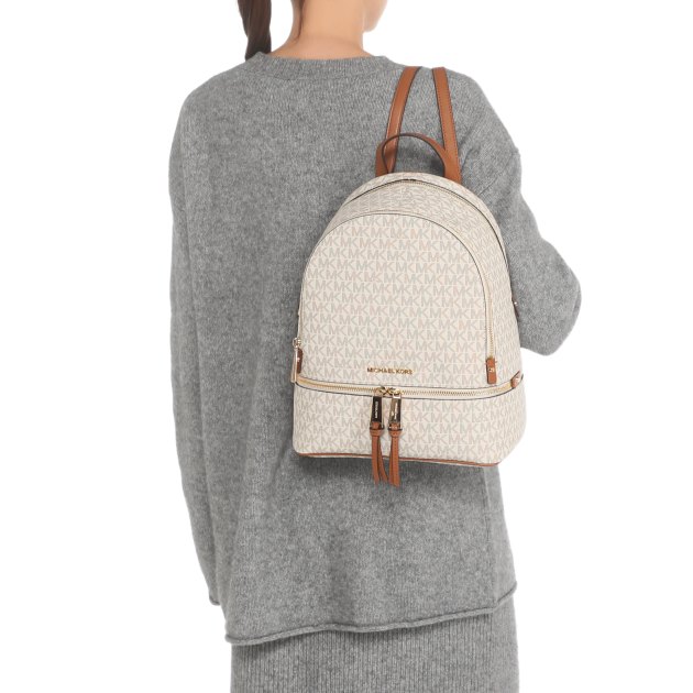Md backpack deals michael kors