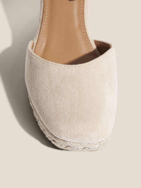 Босоножки TENDANCE, Артикул FR60-70, бежевый | 3948790. Ракурс 3