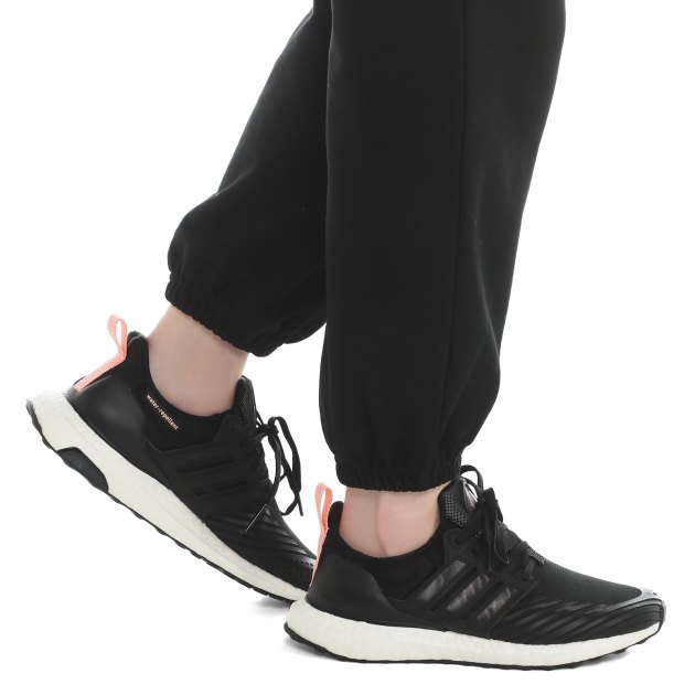 Sneaker adidas ultra boost deals