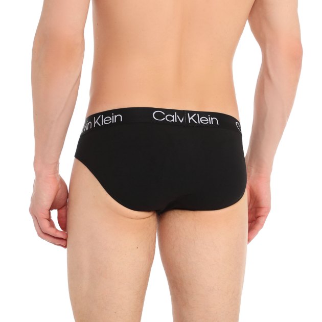 Мужские трусы 3 шт. CALVIN KLEIN, Артикул 000NB2969A, мультицвет | 4055953. Ракурс 4