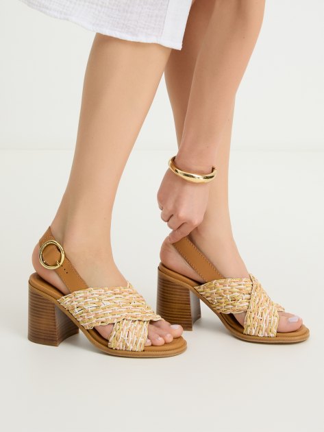Босоножки SEE by CHLOE JAICEY, Артикул SB42061B, бежевый | 4109152. Ракурс 7 Босоножки SEE by CHLOE JAICEY, Артикул SB42061B, бежевый | 4109152. Ракурс 7