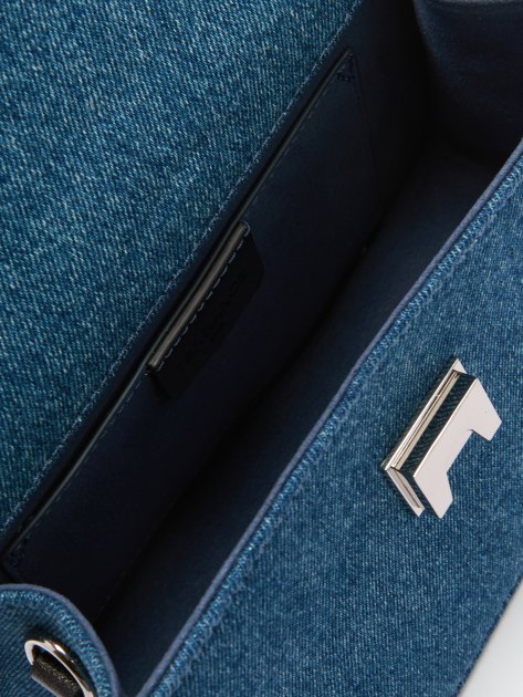 Женская сумка  TENDANCE, Артикул MRH24-332, синий | 4248403. Ракурс 5