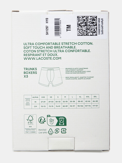 Мужские трусы 3 шт. LACOSTE, Артикул 5H1297, мультицвет | 4349550. Ракурс 2