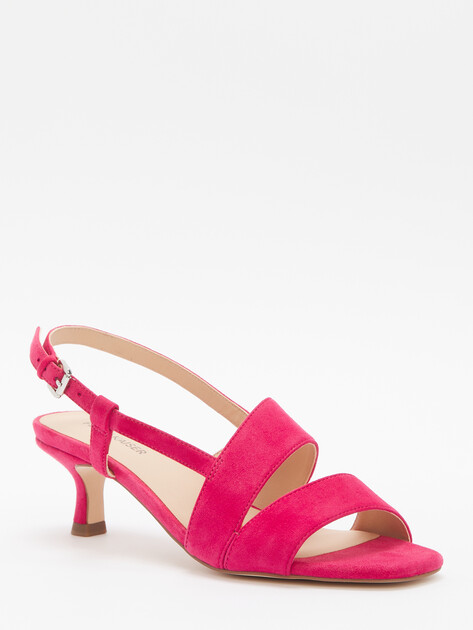 Босоножки PETER KAISER VENEZIA, Артикул 9-78244-44, фуксия | 4380080. Ракурс 3