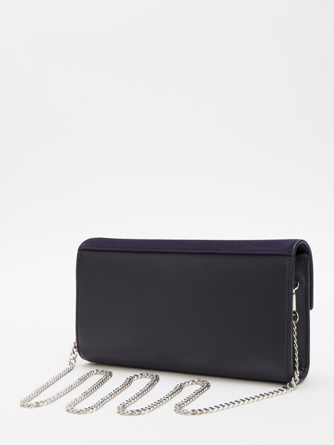 Клатч PETER KAISER CLUTCH, Артикул 9-69051-44, темно-синий | 4380782. Ракурс 3 Клатч PETER KAISER CLUTCH, Артикул 9-69051-44, темно-синий | 4380782. Ракурс 3
