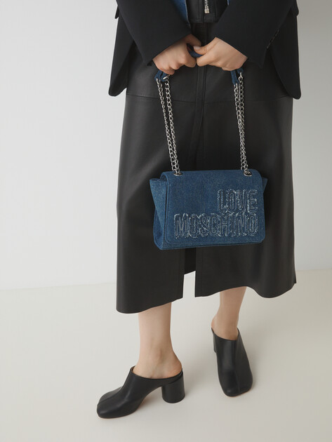 Женская сумка на плечо из денима LOVE MOSCHINO DENIM, Артикул JC4245PP SS25, синий | 4459248. Ракурс 2 Женская сумка на плечо из денима LOVE MOSCHINO DENIM, Артикул JC4245PP SS25, синий | 4459248. Ракурс 2