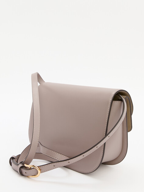 Кросс-боди FURLA, Артикул FURLA SFERA S CROSSBODY ROUND, розово-серый | 4476527. Ракурс 4