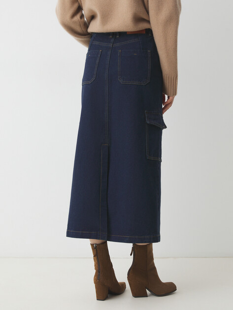 Юбка из денима MAISON DAVID, Артикул ZH-24-20A, темно-синий | 4481170. Ракурс 4
