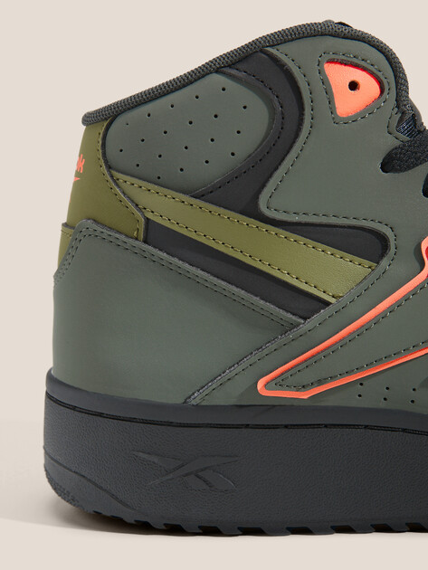 Высокие кеды REEBOK ATR CHILL MID, Артикул ATR CHILL MID, темно-зеленый | 4495129. Ракурс 3