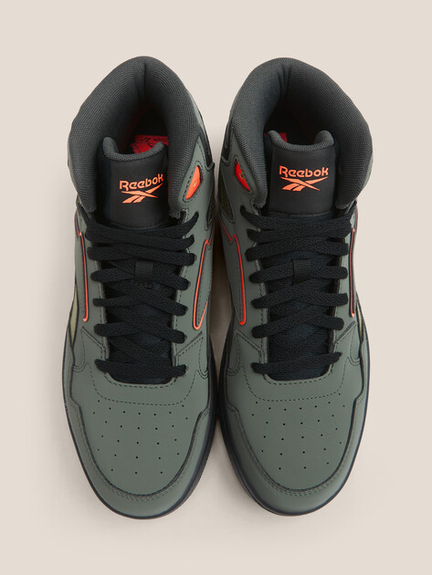 Высокие кеды REEBOK ATR CHILL MID, Артикул ATR CHILL MID, темно-зеленый | 4495129. Ракурс 4