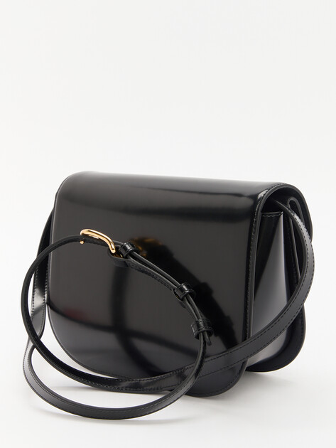 Кросс-боди FURLA, Артикул FURLA SFERA S CROSSBODY ROUND, черный | 4500511. Ракурс 4