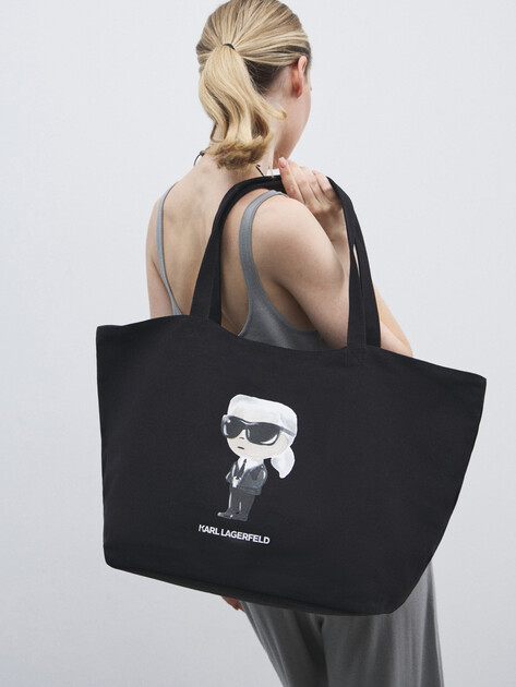 Женский шоппер KARL LAGERFELD ikon aquarelle shopper, Артикул A2W50027, черный | 4522012. Ракурс 5 Женский шоппер KARL LAGERFELD ikon aquarelle shopper, Артикул A2W50027, черный | 4522012. Ракурс 5