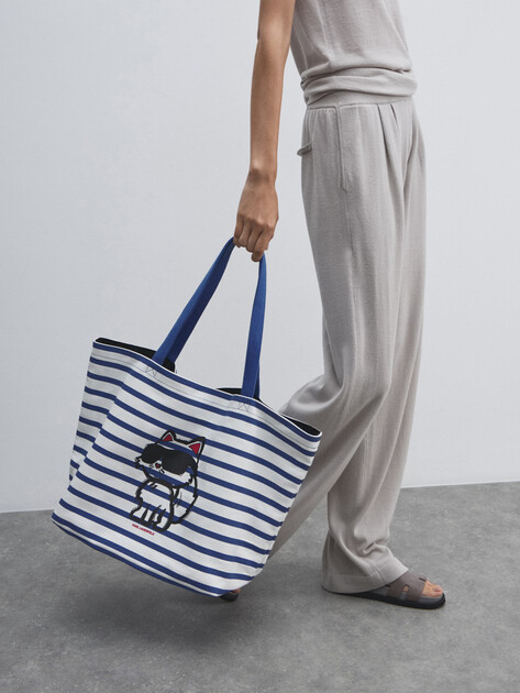 Женский шоппер KARL LAGERFELD ikon print stripe shop, Артикул A2W50025, белый | 4522019. Ракурс 5