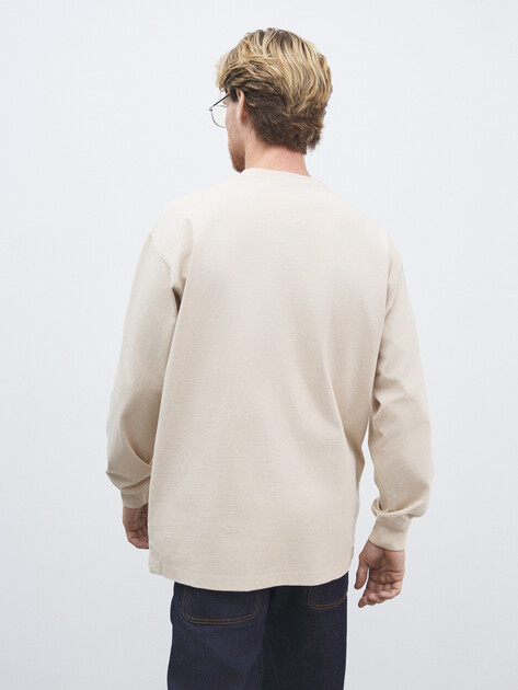 Мужской лонгслив MAISON DAVID, Артикул 2024-527, светло-бежевый | 4525472. Ракурс 4 Мужской лонгслив MAISON DAVID, Артикул 2024-527, светло-бежевый | 4525472. Ракурс 4
