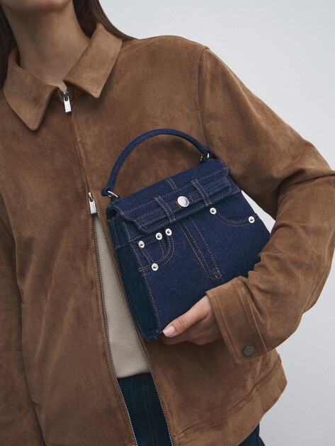 Женская сумка  TENDANCE, Артикул MRH24-614, темно-синий | 4534043. Ракурс 5