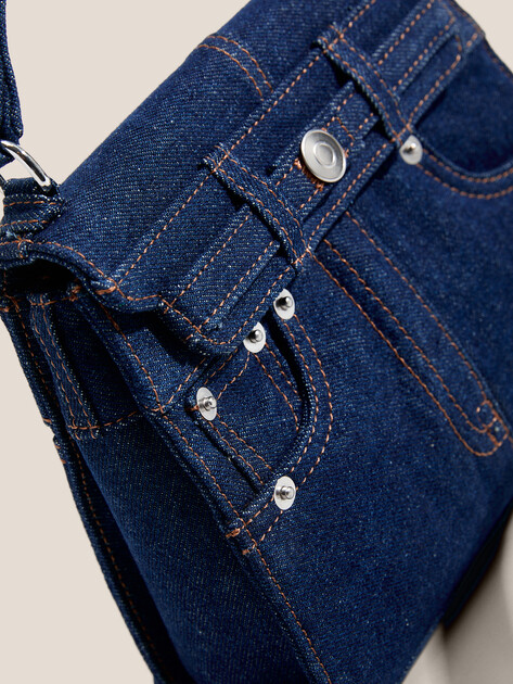 Женская сумка  TENDANCE, Артикул MRH24-614, темно-синий | 4534043. Ракурс 2