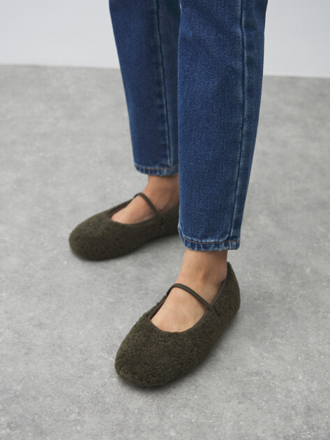 Балетки мэри-джейн TENDANCE, Артикул YS-38158A-8, хаки | 4574624. Ракурс 6 Балетки мэри-джейн TENDANCE, Артикул YS-38158A-8, хаки | 4574624. Ракурс 6