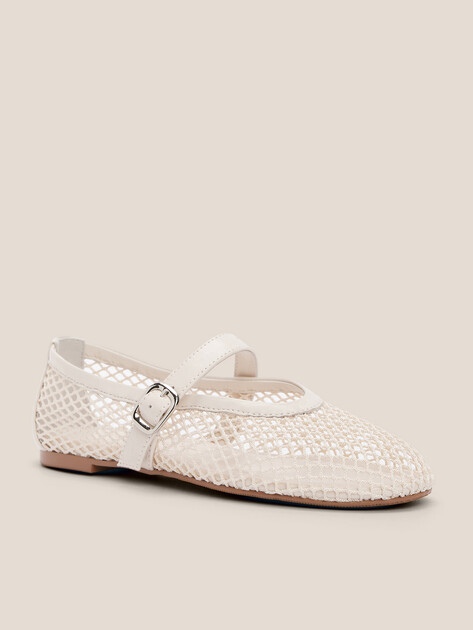 Балетки мэри-джейн TENDANCE, Артикул YS-48306A-7, молочно-бежевый | 4577935. Ракурс 2 Балетки мэри-джейн TENDANCE, Артикул YS-48306A-7, молочно-бежевый | 4577935. Ракурс 2