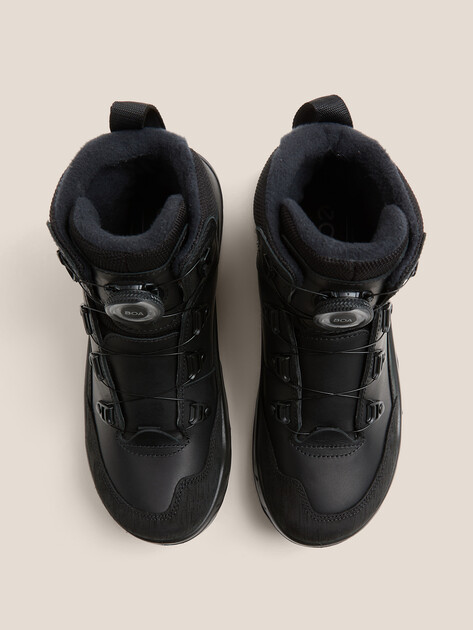 Мужские ботинки ECCO OFFROAD M, Артикул 841424, черный | 4599496. Ракурс 4 Мужские ботинки ECCO OFFROAD M, Артикул 841424, черный | 4599496. Ракурс 4