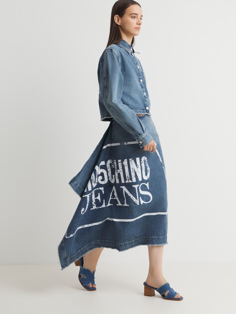 Юбка миди MO5CH1NO JEANS DENIM, Артикул 0106 SS25, серо-синий | 4644486. Ракурс 5 Юбка миди MO5CH1NO JEANS DENIM, Артикул 0106 SS25, серо-синий | 4644486. Ракурс 5